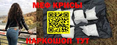 каннабис Гусь-Хрустальный