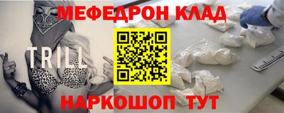 шишки Гусев