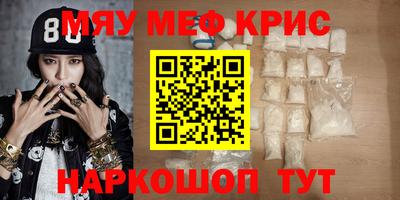 шишки Гусев