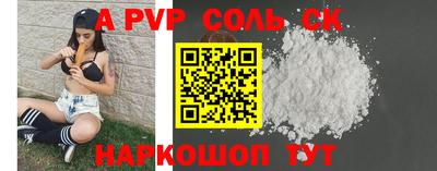 каннабис Гусь-Хрустальный
