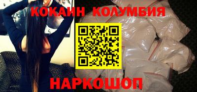 эйфоретик Гусиноозёрск