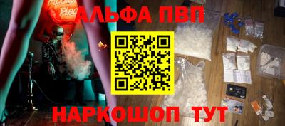 каннабис Гусь-Хрустальный