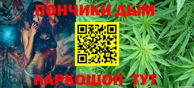 шишки Гусев