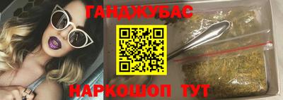 мескалин Среднеуральск
