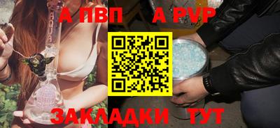 шишки Гусев