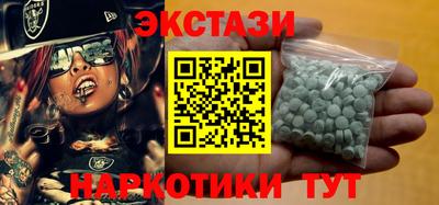 шишки Гусев