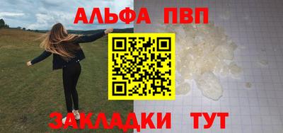 шишки Гусев