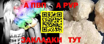 шишки Гусев