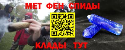 каннабис Гусь-Хрустальный
