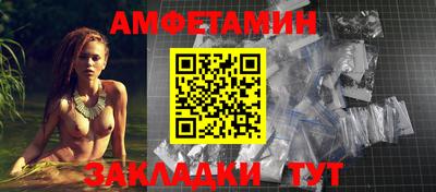 каннабис Гусь-Хрустальный