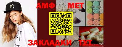 шишки Гусев