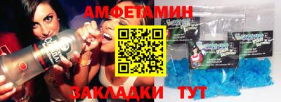 каннабис Гусь-Хрустальный