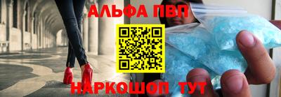 каннабис Гусь-Хрустальный