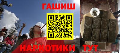 каннабис Гусь-Хрустальный