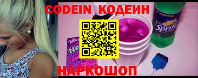 шишки Гусев