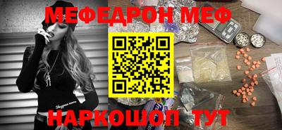 шишки Гусев