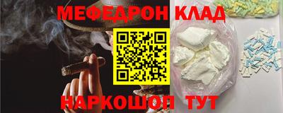 каннабис Гусь-Хрустальный